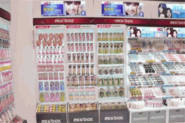 美爆美妆潮品店